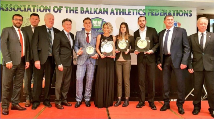 Atletizm Federasyonları Birliği Galası